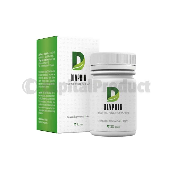 Diaprin (Диаприн)