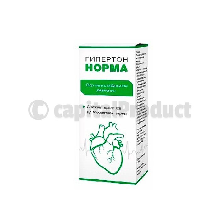 ⌠ Hyperton Norma ⌡ - remedy for hypertension