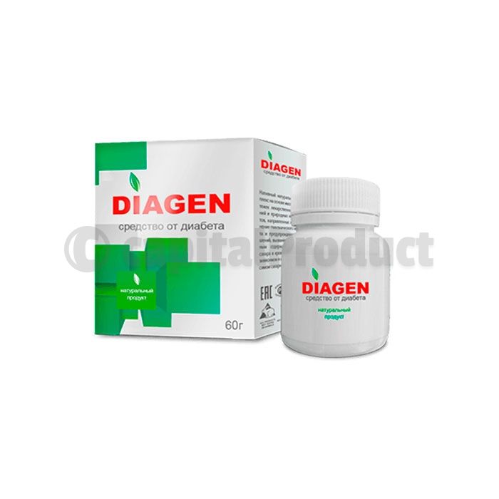 ⌠ Diagen ⌡ - cure for diabetes