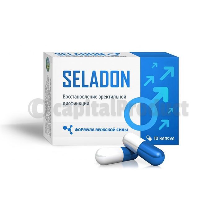 ⌠ Seladon ⌡ - capsules to increase potency