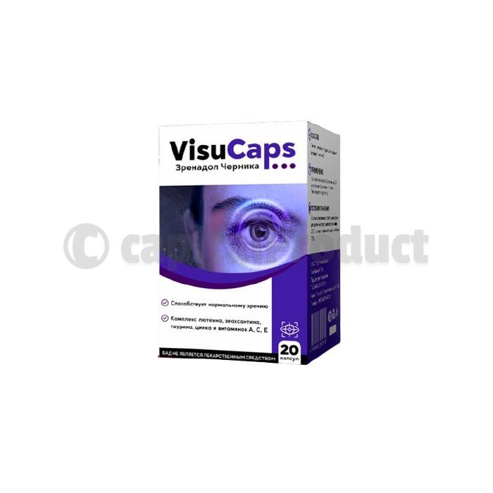 ⌠ Visucaps ⌡ - vision restoration capsules