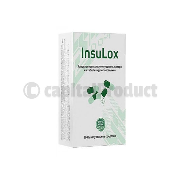 ⌠ Insulox ⌡ - capsules for diabetes