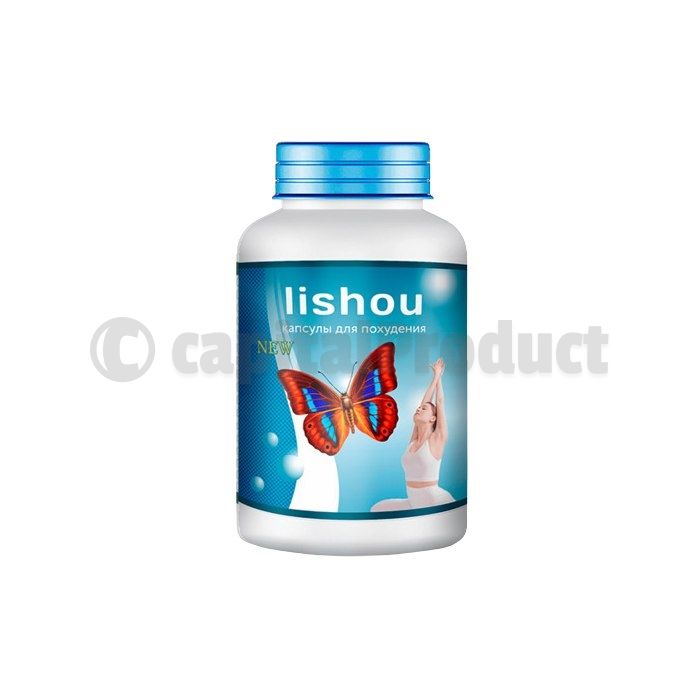 ⌠ Lishou ⌡ - slimming capsules