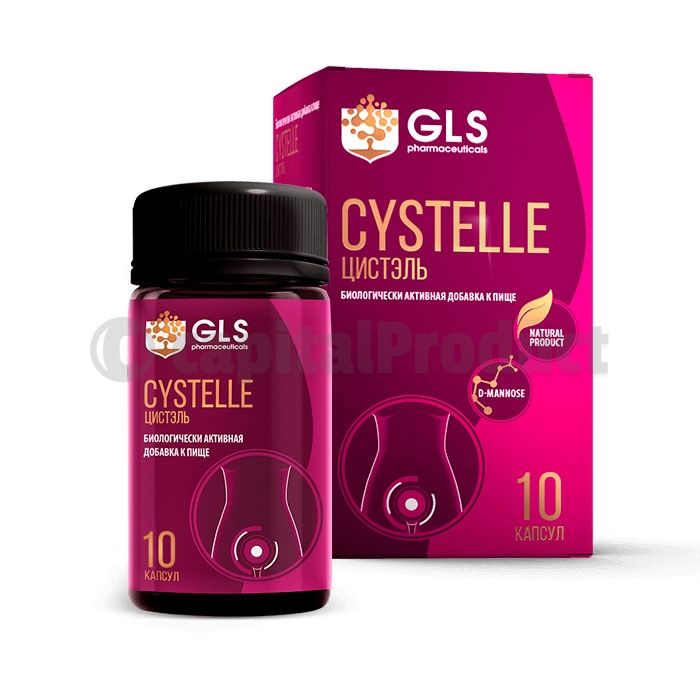 ⌠ Cystelle ⌡ - capsules for cystitis