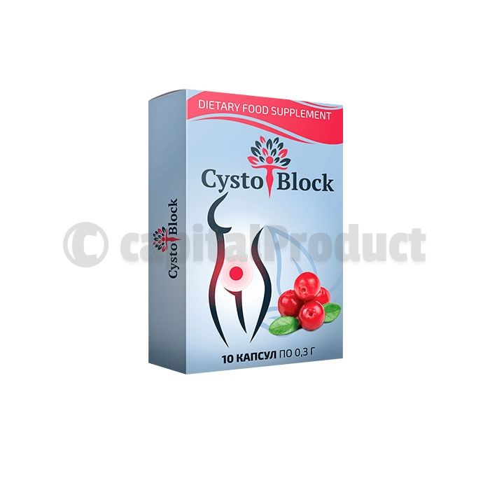 ⌠ CystoBlock ⌡ - capsules against cystitis