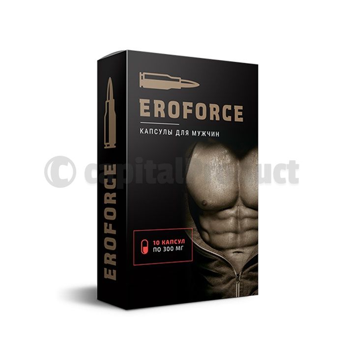 EroForce 