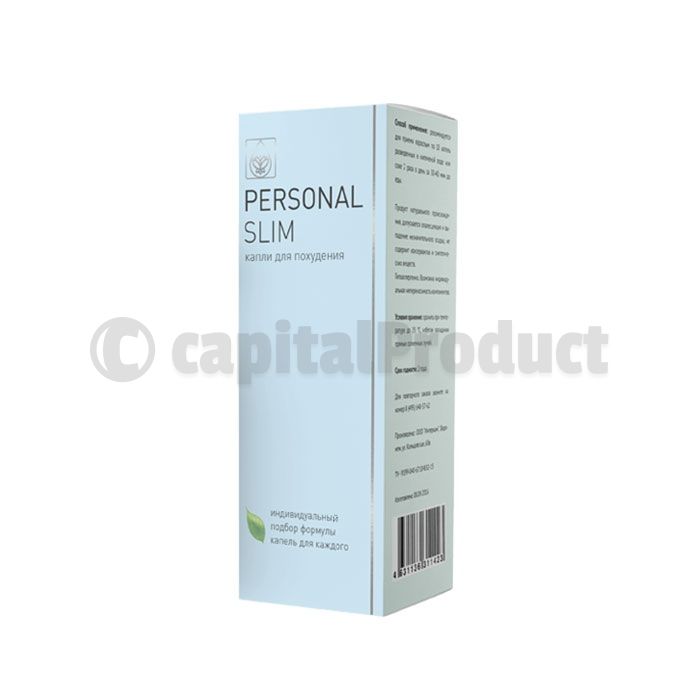 ⌠ Personal Slim ⌡ - slimming drops