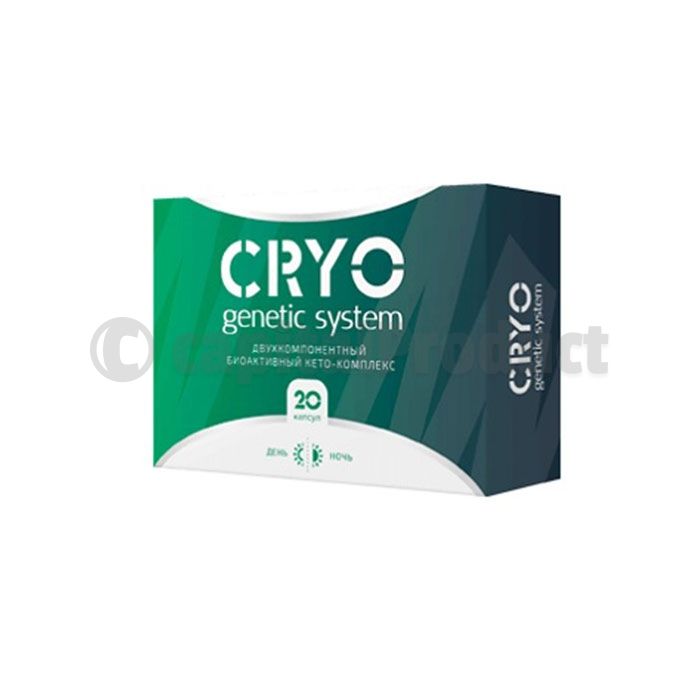 ⌠ Cryo genetic system ⌡ - weight loss agent