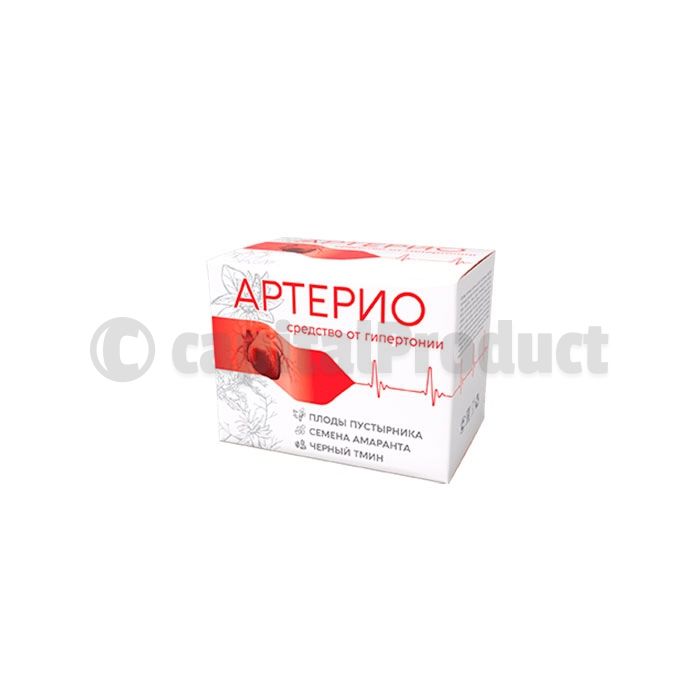 ⌠ Arterio ⌡ - remedy for hypertension