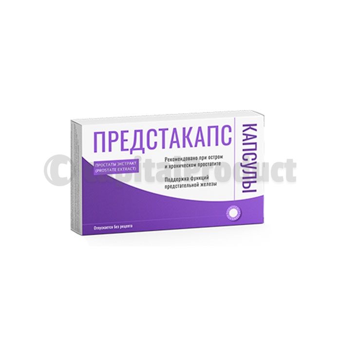 ⌠ Predstakaps ⌡ - capsules for prostatitis