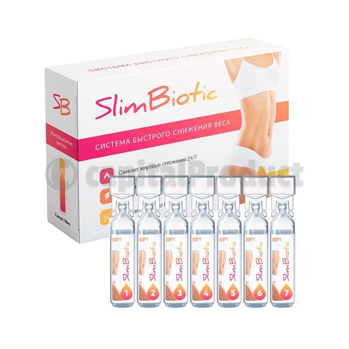 ⌠ Slimbiotic ⌡ - for weight loss