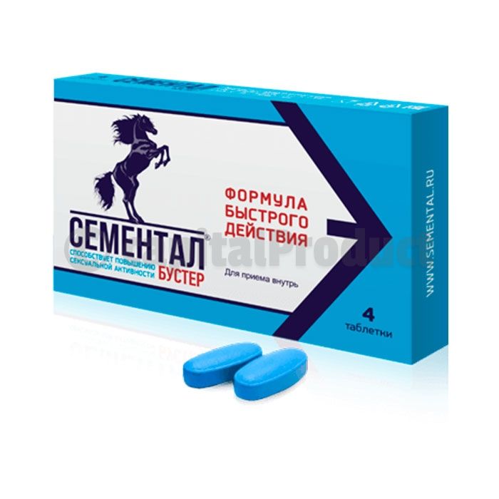 ⌠ Semental ⌡ - pills for potency