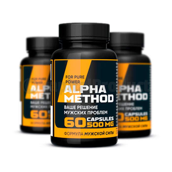 ⌠ Alpha Method ⌡ - male libido enhancer