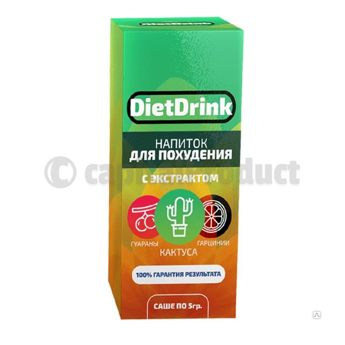 Diet Drink (Диет Дринк)