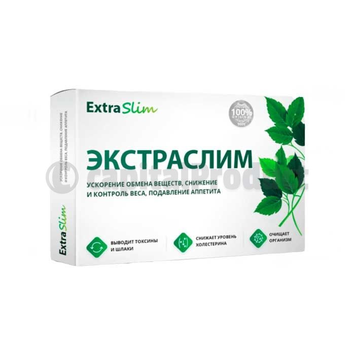 ⌠ Extraslim (Экстраслим) ⌡ - таблетки для похудения