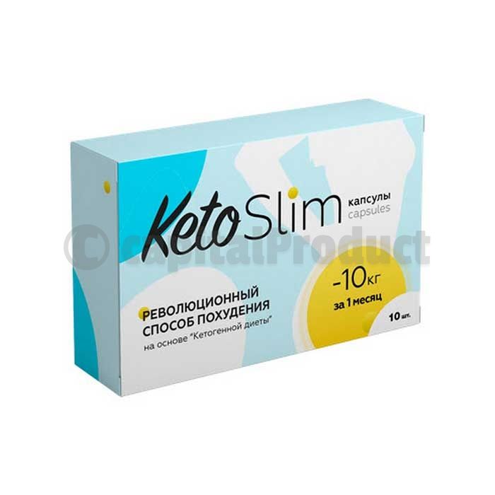 ⌠ Keto Slim (Кето Слим) ⌡ - средство для похудения