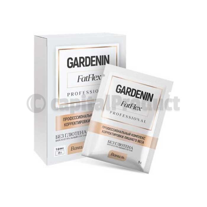 ⌠ Gardenin FatFlex ⌡ - for body shaping and weight loss