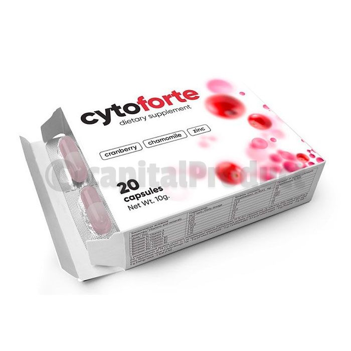 ⌠ Cytoforte ⌡ - remedy for cystitis