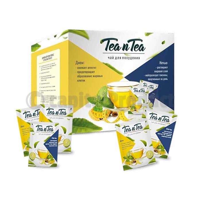 ⌠ TEA n TEA ⌡ - Slimming Tea