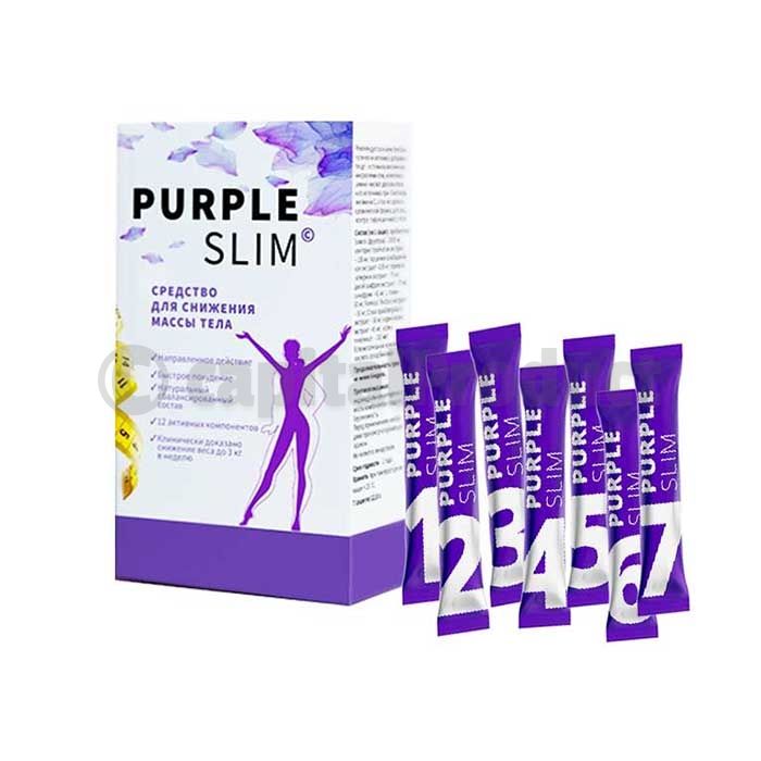 ⌠ Purple Slim ⌡ - weightloss remedy