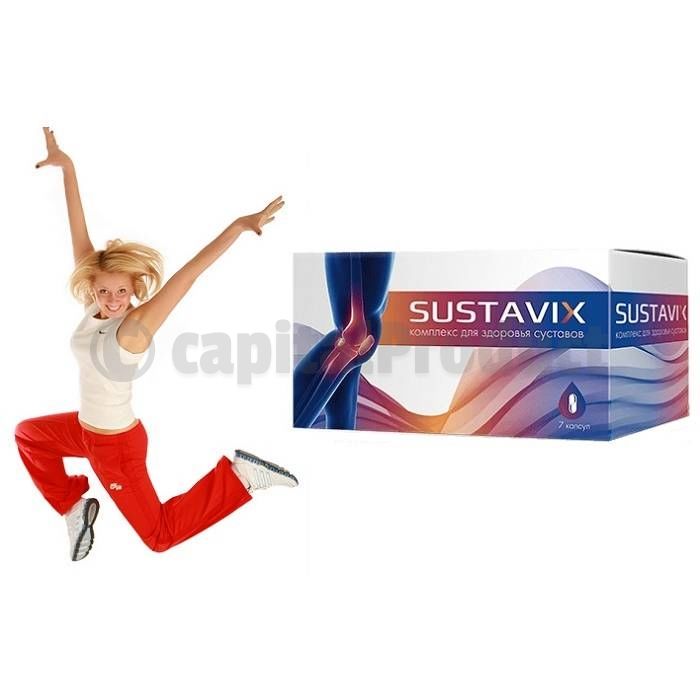 ⌠ Sustavix ⌡ - complex for joint health