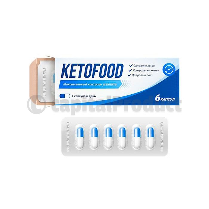 ⌠ Ketofood ⌡ - fast weight loss capsules