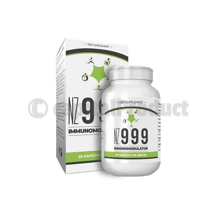 ⌠ Immunomodulator NZ999 ⌡ - capsules to enhance immunity